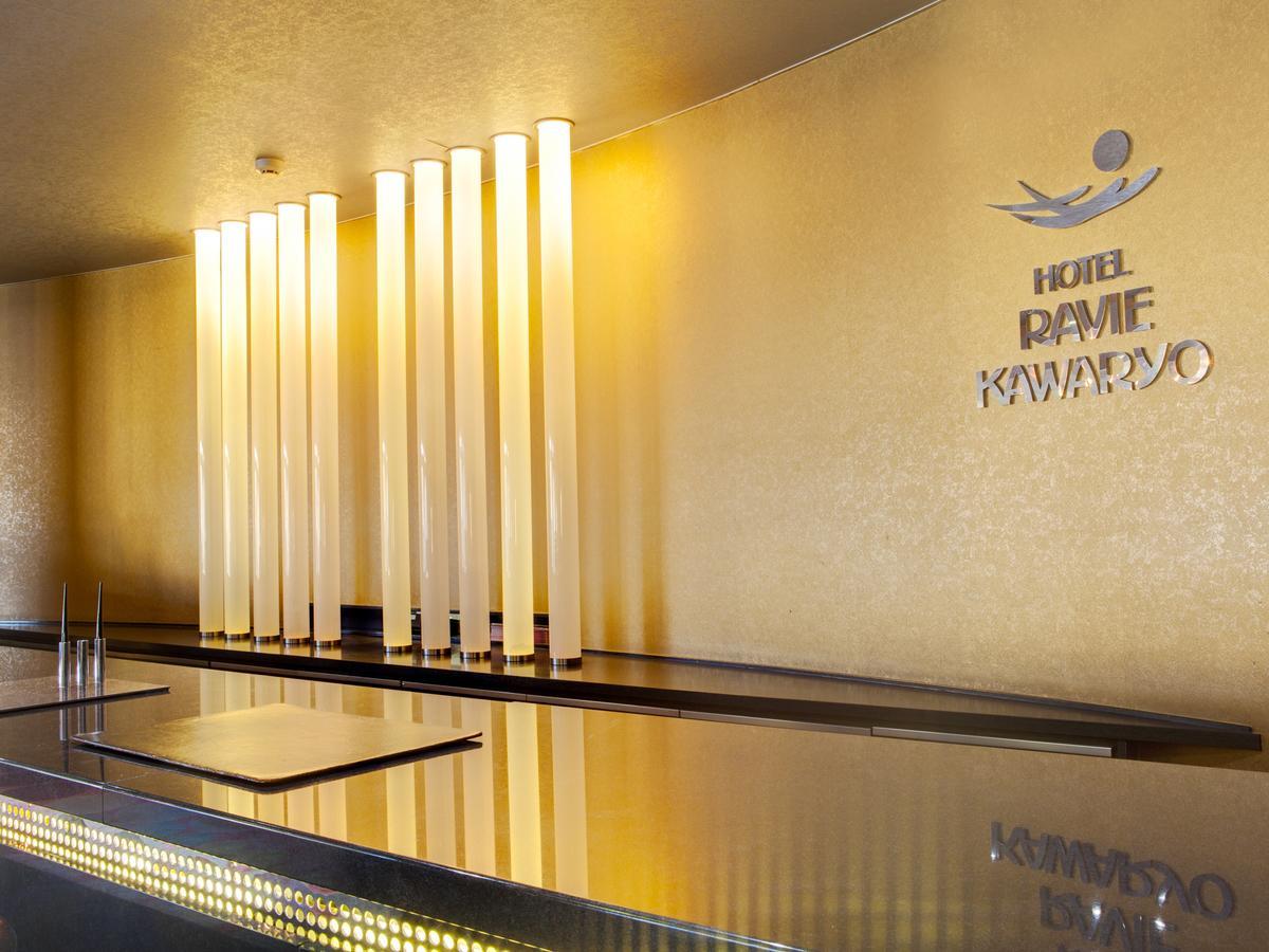 Hotel Ravie Kawaryo Itó Kültér fotó